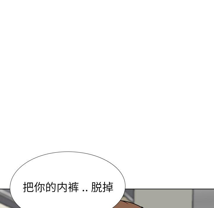 第 19 话