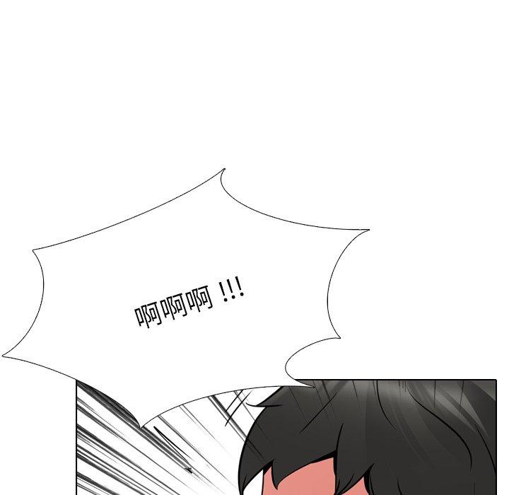第 21 话