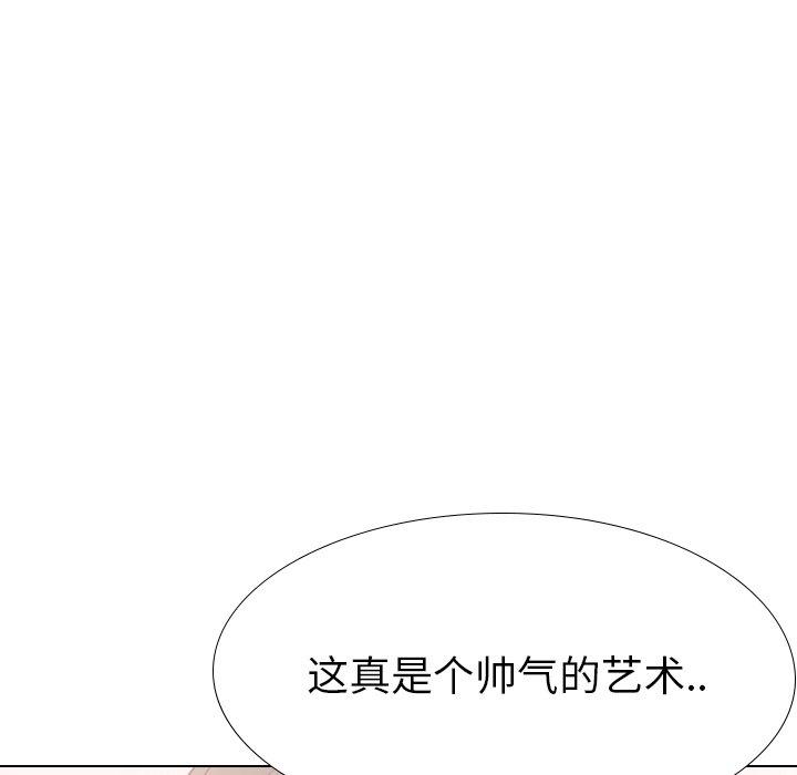 第 22 话