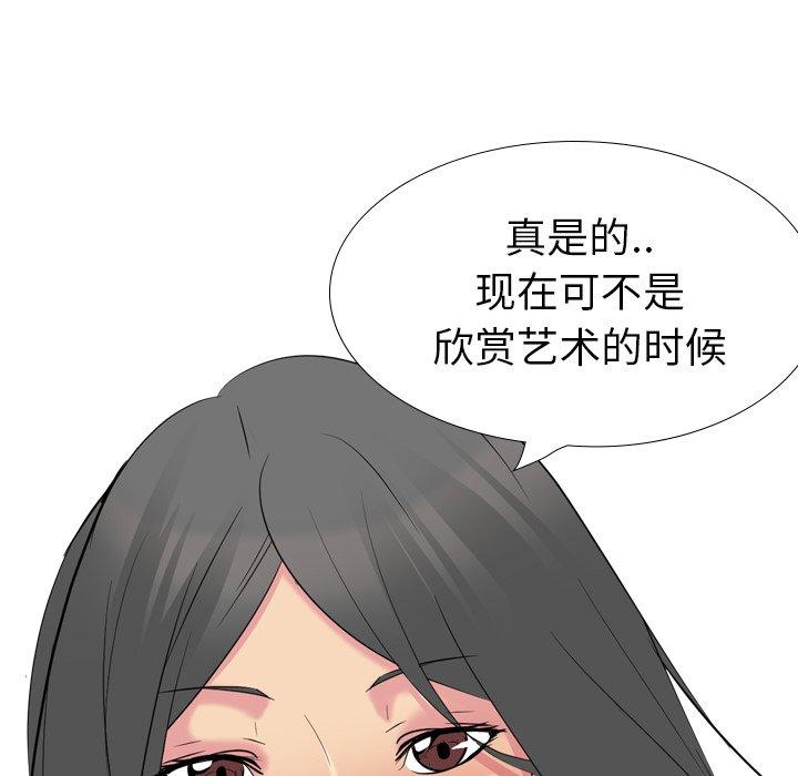 第 22 话
