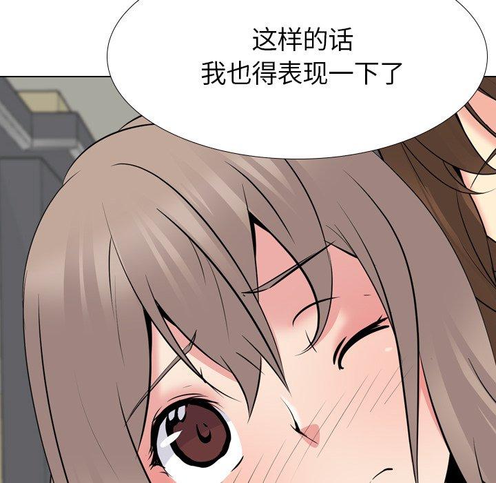 第 22 话