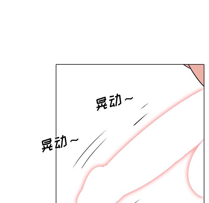 第 22 话