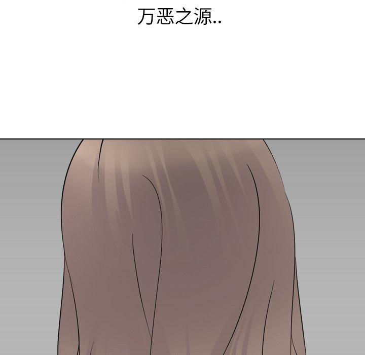 第 22 话