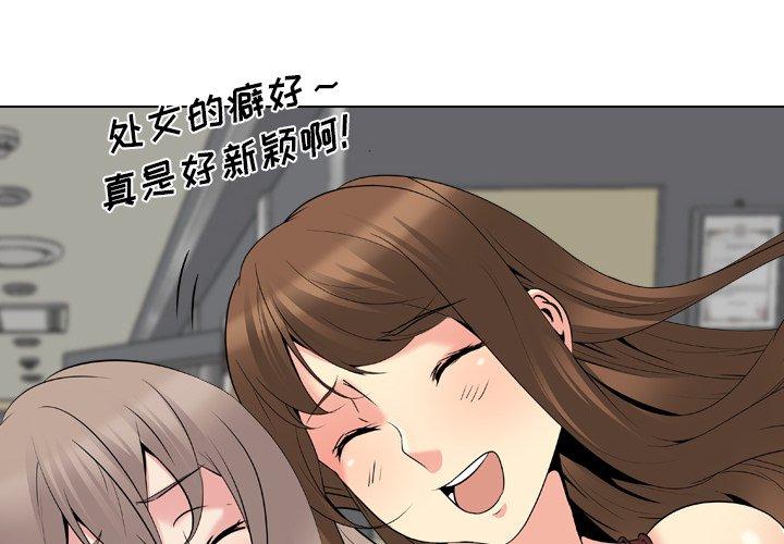 第 22 话