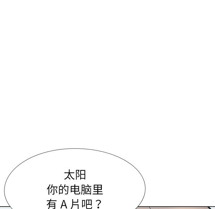 第 23 话