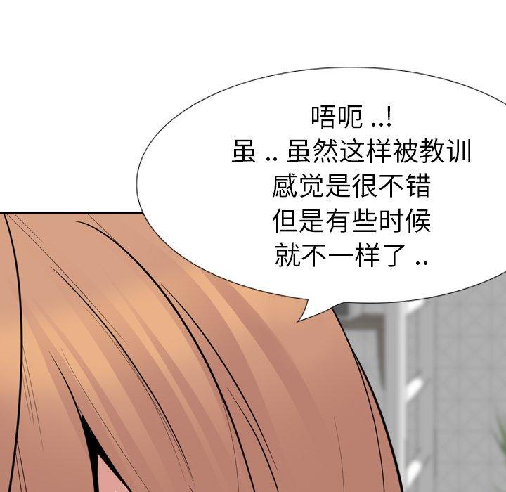 第 24 话