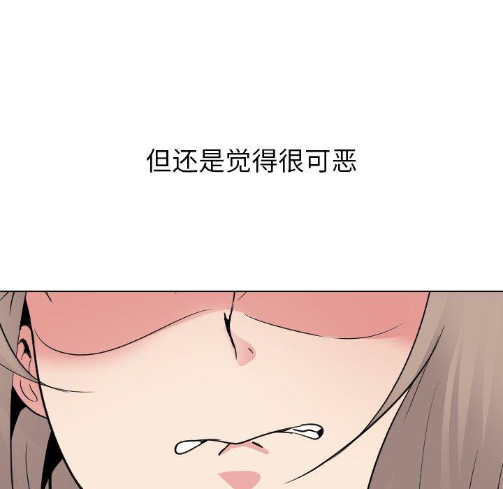 第 24 话