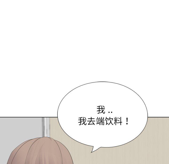 第 26 话