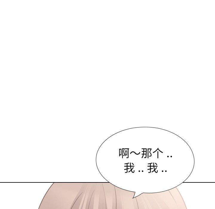 第 26 话