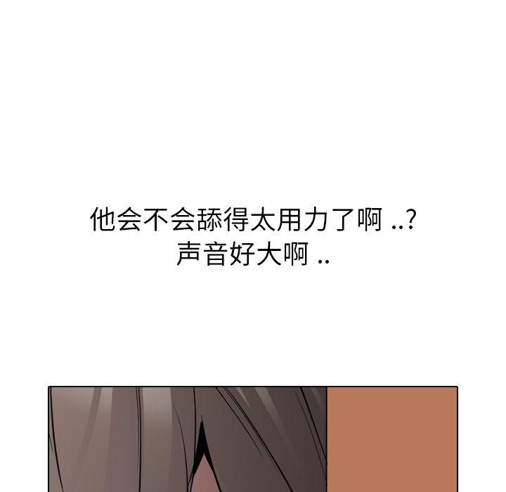第 27 话