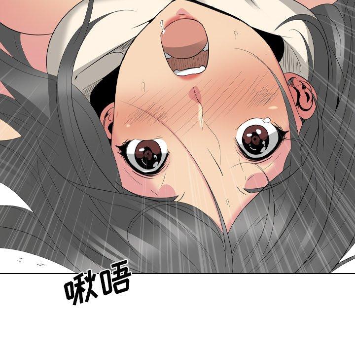 第 27 话