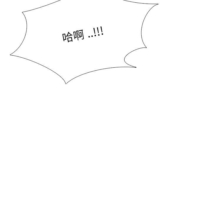 第 27 话