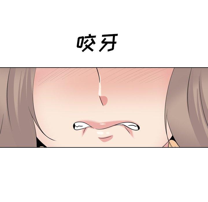 第 30 话