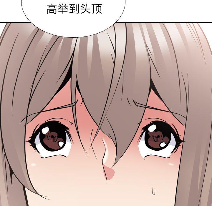 第 30 话