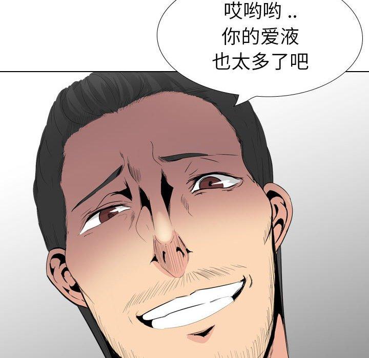 第 31 话