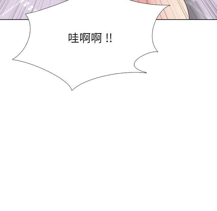 第 31 话