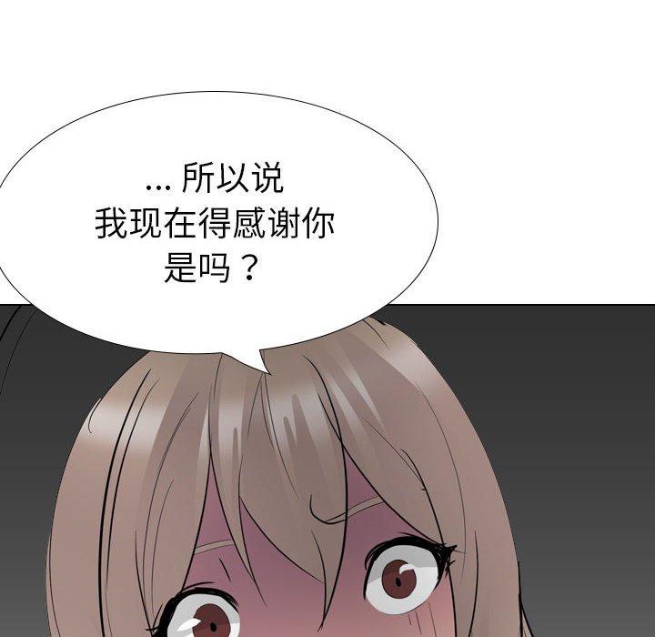 第 31 话