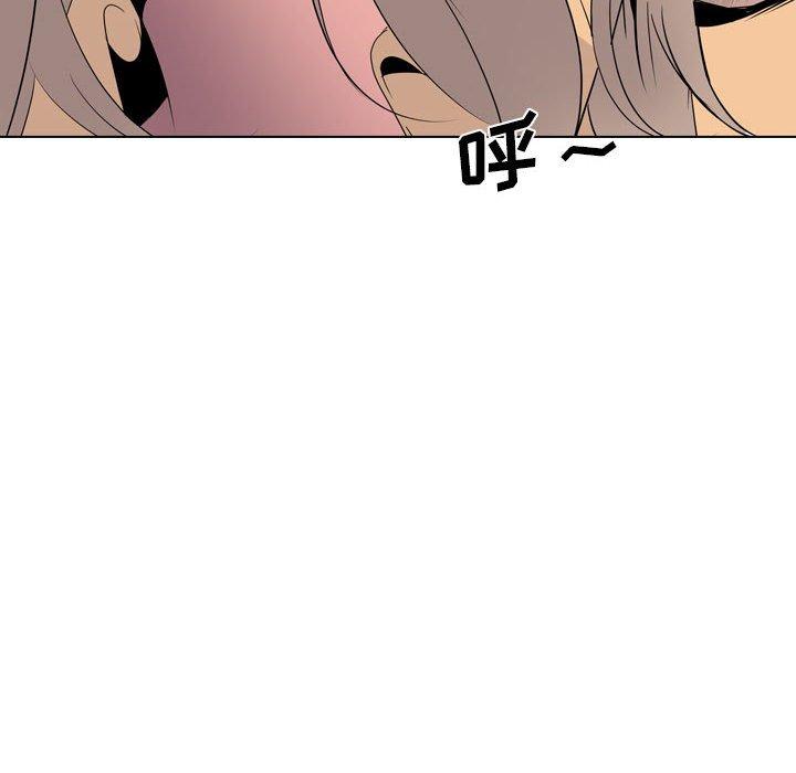 第 31 话