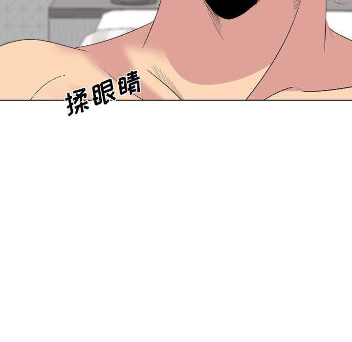 第 35 话