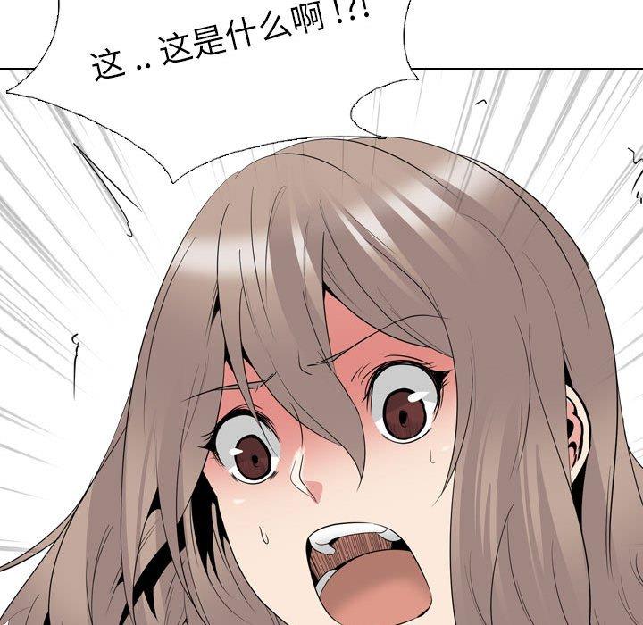 第 35 话