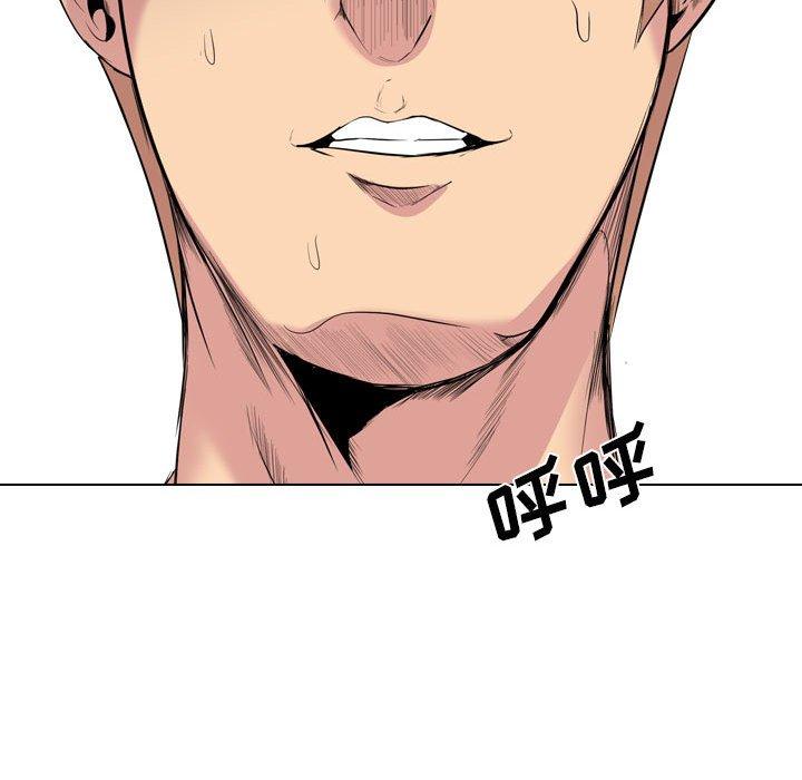 第 36 话