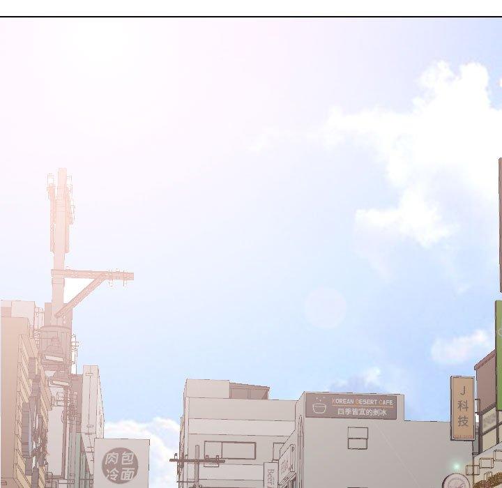 第 37 话