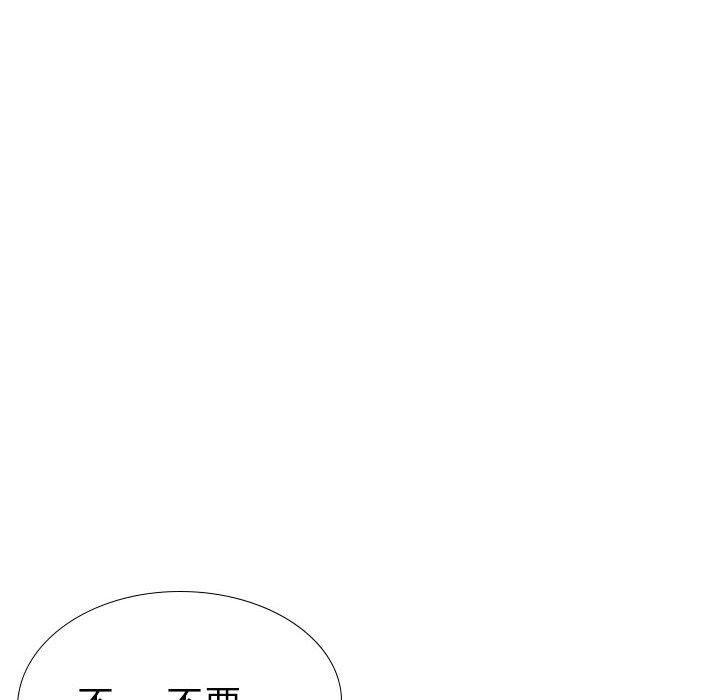 第 37 话