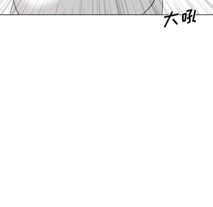 第 37 话