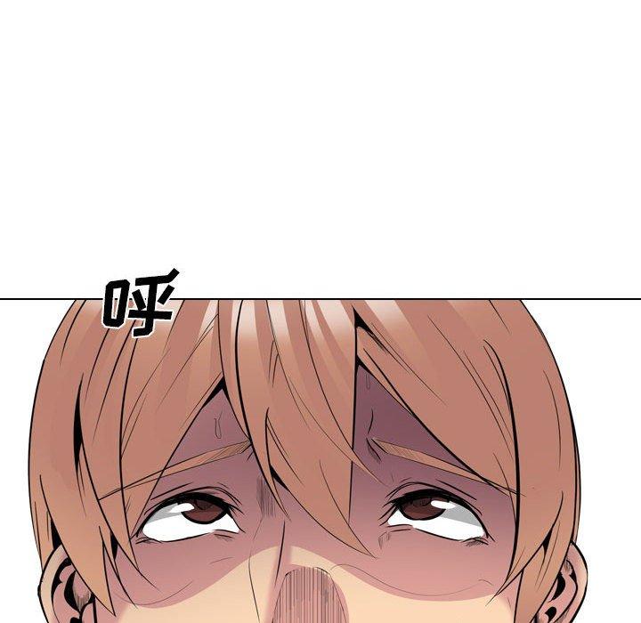 第 38 话
