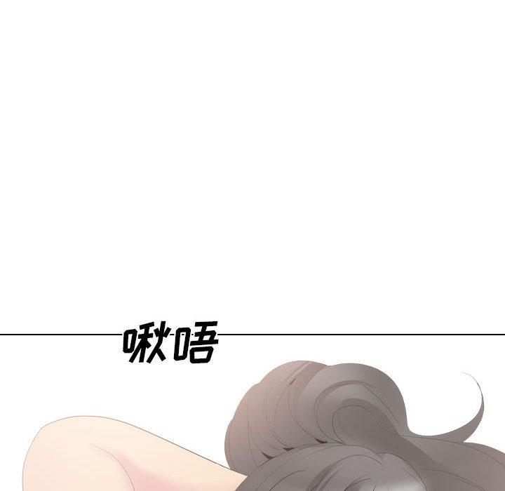 第 39 话