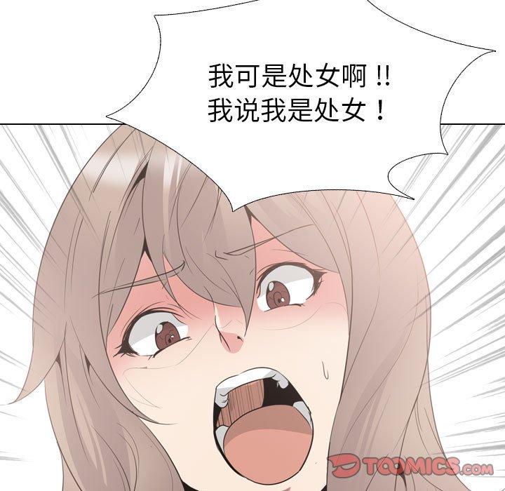 第 39 话
