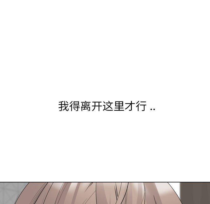 第 39 话