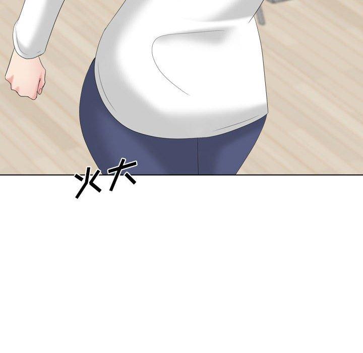 第 40 话