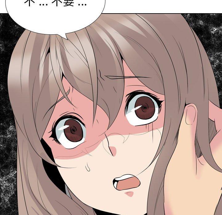 第 40 话