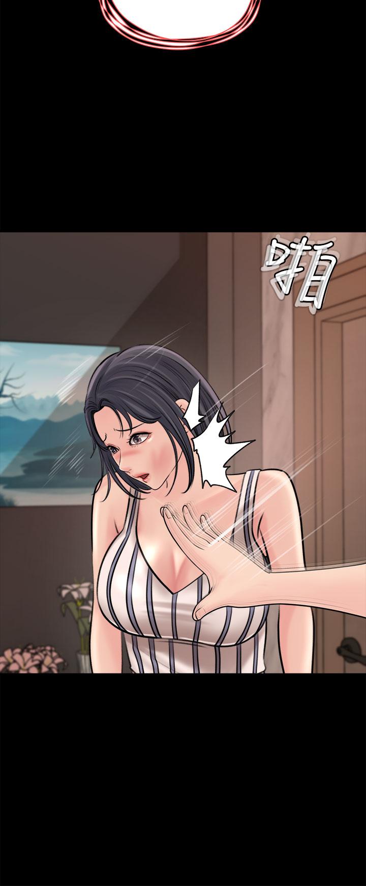 第14話-出軌危機