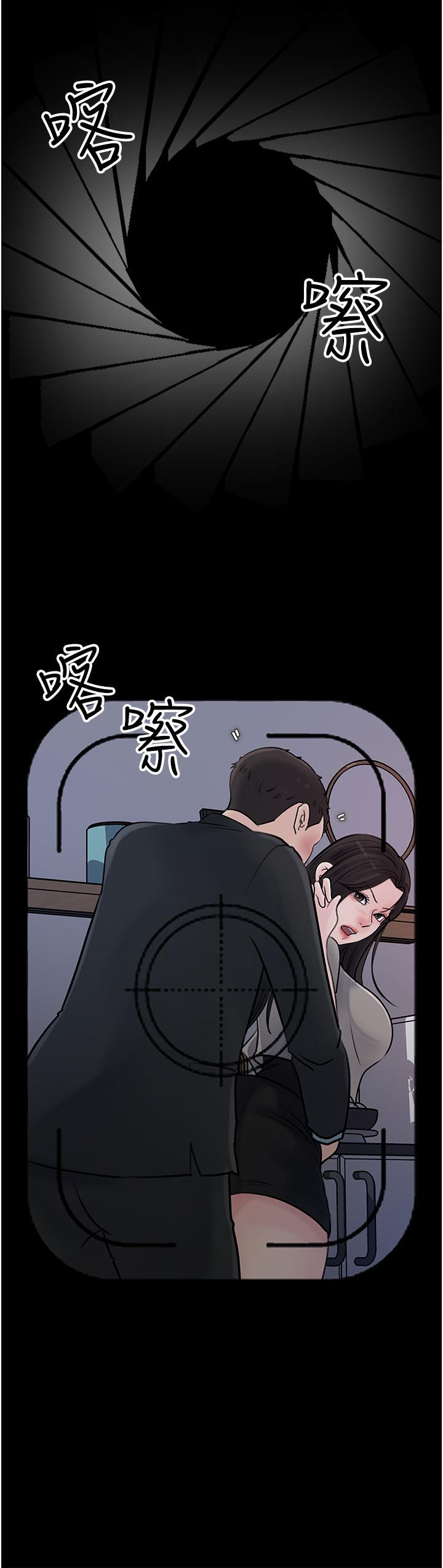 第16話-跟姐夫一起看A片