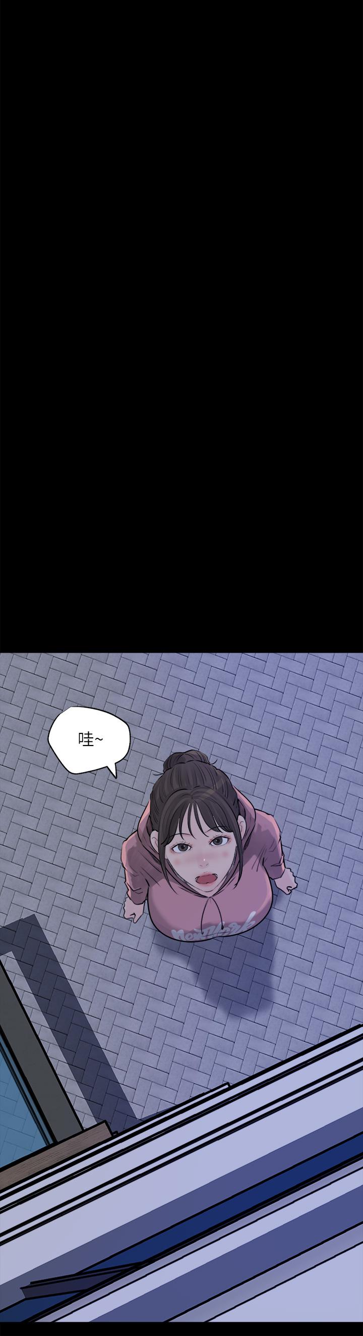 第30話-肉便器院長