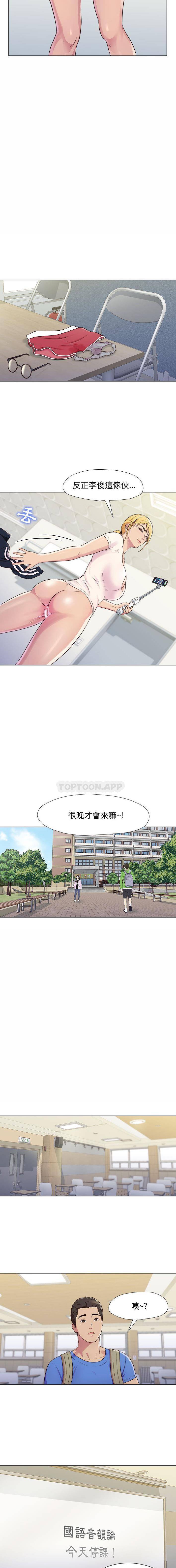 第1話