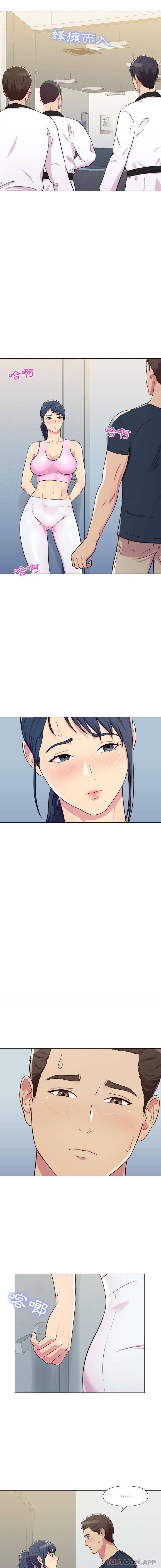 第5話