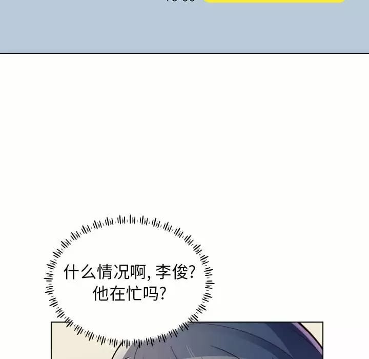 第9話