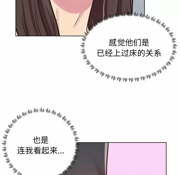 第9話
