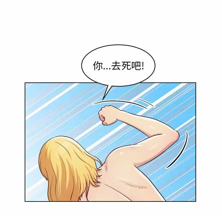 第9話