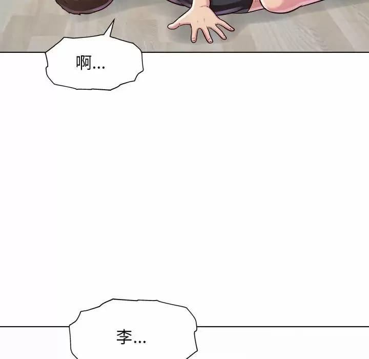 第9話