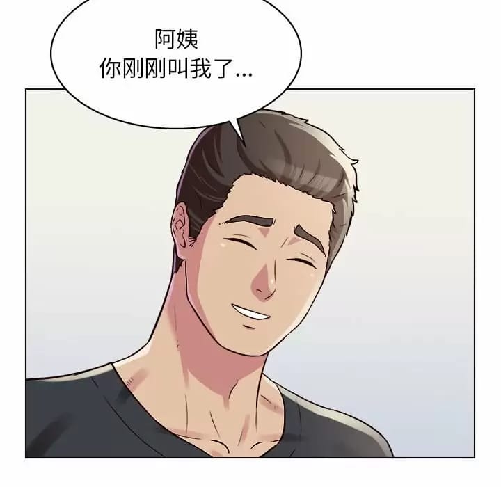 第9話