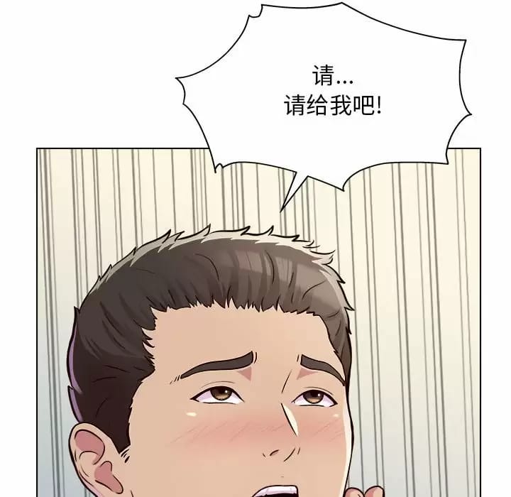 第10話