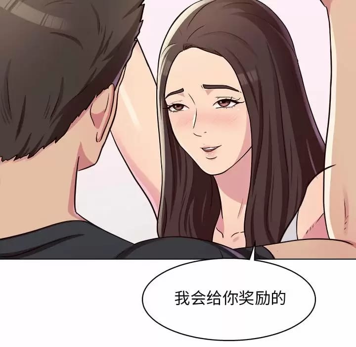 第10話