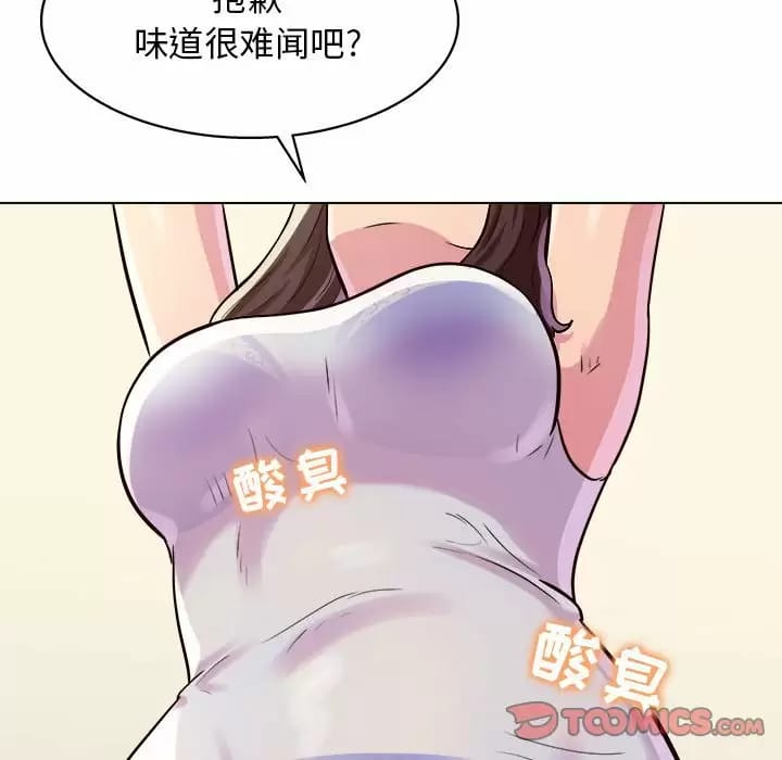 第10話