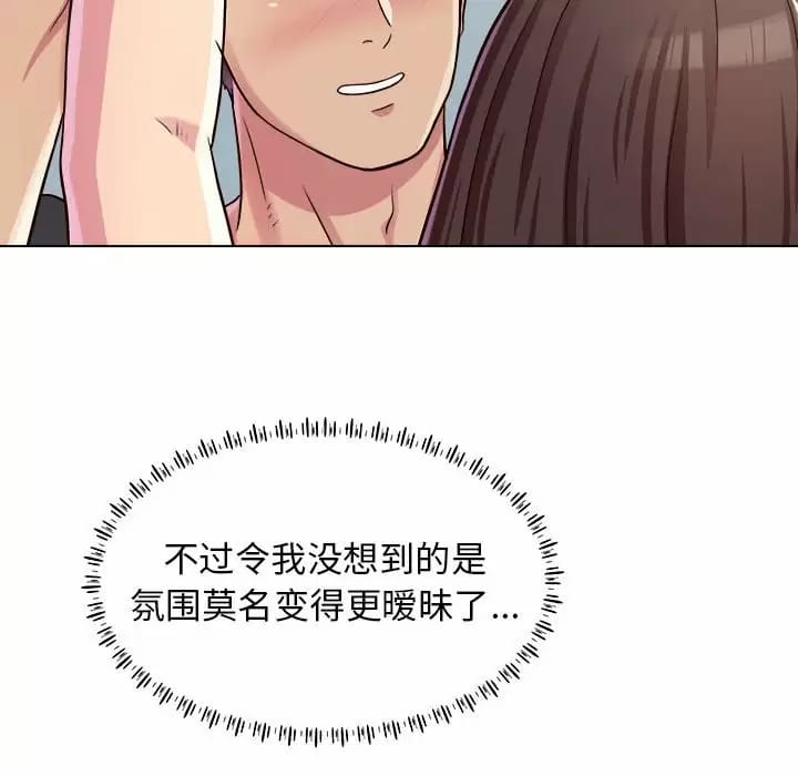 第10話