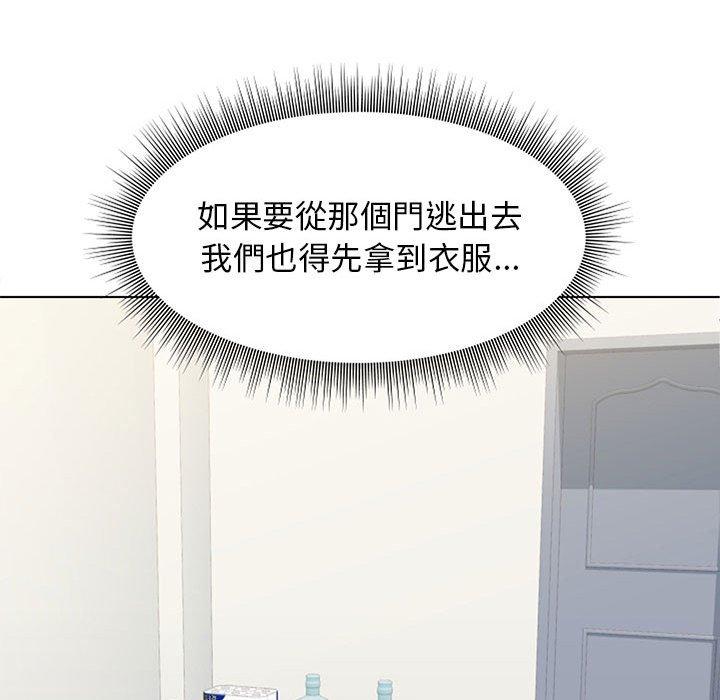 第11話