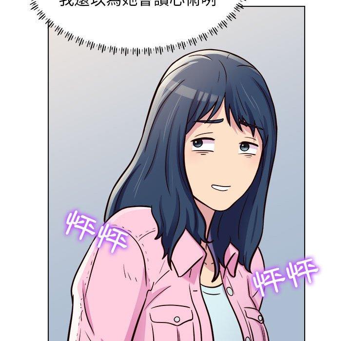 第11話